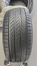 米其林（MICHELIN）汽车轮胎 215/55R17 94V 浩悦五代Primacy 5 适配迈腾帕萨特/天籁 实拍图