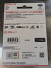 闪迪（SanDisk）64GB TF(MicroSD)内存卡 4K极速金卡A2 V30 U3行车记录仪 运动相机无人机 监控存储卡 读170MB/s 实拍图