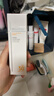 薇诺娜时光修护防晒乳50gSPF50PA防晒霜护肤 实拍图