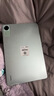 小米(MI) 红米平板Redmi Pad SE 11英寸平板电脑 90Hz高刷 娱乐影音办公学习平板 6+128GB烟青色 实拍图
