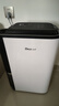 德业（Deye）除湿机/抽湿机 除湿量25升/天 家用轻音地下室除潮除湿器干衣机客厅卧室 手机智控DYD-T22A3 实拍图