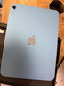 Apple/苹果 iPad11英寸 A16芯片2025年款 平板电脑 (128GB WLAN版/学习办公娱乐)蓝色 实拍图