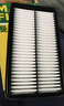 曼牌滤清器（MANNFILTER）空气滤清器空气滤芯空滤C3233M奔腾B50B70X80马自达6睿翼MVP 实拍图
