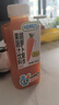味畅力胡萝卜汁复合果蔬饮料箱装450ml*15瓶夏季饮料 实拍图