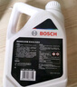 博世（BOSCH）有机长效汽车防冻液发动机冷却液 养车保养 冰点-45℃ 2L（红色） 实拍图