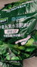 速绿120叶面肥叶绿素正品叶片厚蔬菜花卉果蔬通用型水溶肥料 厂家直销 强效型速绿120【50克*10袋】常备 实拍图