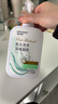 海氏海诺免水洗手消毒凝胶500ml75%酒精免洗洗手液外科手消毒液大瓶出行 实拍图