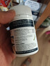 好健康goodhealth牡蛎精华精氨酸生蚝精补睾酮补肾壮阳男士保健胶囊60粒 实拍图