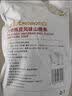 金晔0添加剂山楂条原味山楂儿童零食果肉条袋装独立小包100g 实拍图