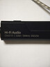 魅蓝【国家补贴】HS1 HiFi解码耳放小尾巴 256硬解/APP调节/43131芯片/Type-C转3.5转接头解码支持线控 实拍图