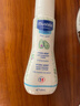 妙思乐（Mustela）贝贝保湿润肤乳50ml 实拍图
