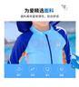 361°儿童连体泳衣男童防晒潜水服中大童宝宝夏季长袖长裤游泳装 实拍图