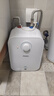 海尔(Haier)小厨宝补贴即热式电热水器 超薄机身 一级能效家用上出水2200W速热厨房热水器 6.6L 一级能效/升级无缝内胆 实拍图