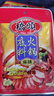 桥头 麻辣清油火锅底料150g*3植物油底料重庆特产 实拍图