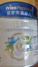 美素佳儿（Friso）皇家旺玥儿童营养奶粉3周岁以上儿童罐装800g 含优量DHA 实拍图