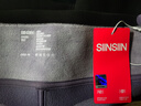 SIINSIIN【杨幂同款】鲨鱼裤女外穿秋冬显瘦打底裤高腰收腹加绒瑜伽裤子 【高暖款】柔雾灰 （-5°C-8°C） XL （120-135斤） 实拍图