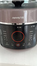九阳（Joyoung）智能家用电压力锅压力煲铜匠大火一锅双胆大屏4-6人开盖营养煮预约定时6L电高压锅Y-60C91 实拍图