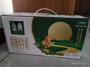 伊利金典 双限定娟姗纯牛奶锡林郭勒牧场整箱250ml*12盒 礼盒装 实拍图