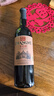张裕多名利窖藏优选级赤霞珠干红葡萄酒整箱聚会红酒自营热门商品 实拍图