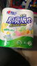 心相印卷纸/厨房用纸75节*8卷纸巾食品接触级（整箱销售 ） 实拍图