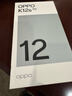 OPPO K12s 12GB+512GB 棱镜黑 7000mAh长续航大电池 OLED 直屏 骁龙学生 5G游戏千元新款手机 国家补贴 实拍图