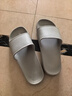 京东京造【糖果拖】拖鞋男士防滑轻便情侣防臭浴室拖凉拖鞋水泥灰42-43 实拍图