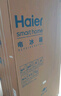 海尔（Haier）家宴539L对开门冰箱黑金净化一级能效风冷无霜大容量灰BCD-539WGHSSEDH9国家补贴 实拍图