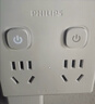 飞利浦（PHILIPS）PD20W超薄魔方智能86型转换插头/USB+Typec插座/插头转换器/电源转换器/无线插排 实拍图