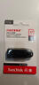 闪迪（SanDisk）32GB USB3.0 U盘 CZ48至尊高速 黑色 读速130MB/s 经典USB3.0 U盘 高速安全可靠 实拍图