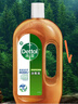 滴露（Dettol）洗衣消毒液衣物消毒水750mL除螨 家居地板杀菌 非84甲流感 实拍图
