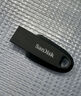 闪迪（SanDisk）64GB U盘 CZ73 安全加密 数据恢复 学习电脑办公投标 小巧便携 车载 大容量金属优盘 实拍图