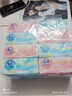 维达（Vinda）抽纸 纸巾3层加厚300张软抽 餐巾纸擦手纸家用卫生纸 3层 300张*8包 【提袋装】 实拍图