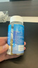 白云山深海鱼油拜迪生物公司无蔗糖型中老年鱼肝油高纯度omega3 EPA+DHA 实拍图