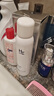 赫恩（H&E）男士清爽控油爽肤水喷雾180ml*2瓶润肤收敛毛孔 补水保湿柔肤水男 实拍图