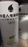 外星人电解质水0糖0卡饮料 白葡萄芦荟口味 500mL*15瓶 实拍图