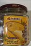 林家铺子 香酥黄花鱼罐头 168g*3罐 即食海鲜零食罐头下饭酒菜 实拍图