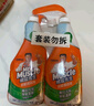 威猛先生（Mr Muscle）浴室清洁剂 500g+500g 气味清新 瓷砖清洁剂 除霉除菌 超市同款 实拍图