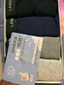 浪莎男士内裤男纯棉10A抗菌平角裤透气中腰男式四角裤男生裤头4条装 实拍图
