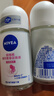 妮维雅（NIVEA）【孙颖莎同款】抑汗香体止汗露腋下干爽滚珠精华爽身走珠液50ml*2 实拍图