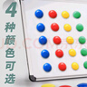 离草 磁吸贴片磁扣吸铁石磁铁固定器白板磁贴黑板磁力贴磁钉磁粒办公用品会议教学 30mm*48粒 实拍图