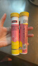 Swisse 斯维诗维生素C泡腾片儿童青少年成人VC草莓味加锌20片装3岁以上 实拍图