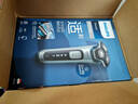 飞利浦（PHILIPS）电动剃须刀旋护5系Pro SkinIQ高端系列刮胡刀 教师节礼物  送男友送老公 父亲生日礼物 实拍图