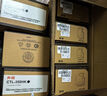 奔图（PANTUM）CTL-350K/M/C/Y原装粉盒4色套装 适用于CM5055DN CM7115DN墨盒CP2500DN/CM7000FDN智享版2510打印机硒鼓 实拍图