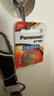松下（Panasonic）CR2032进口纽扣电池3V装适用手表电脑主板汽车钥匙遥控器电子秤小米盒子CR2032 二粒 实拍图