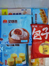 广州酒家利口福 核桃包750g 20个 早餐半成品 广式早茶点心 包子食品速食美食 实拍图