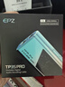 EPZ TP35 PRO 音频解码器无损HIFI发烧小尾巴便携解码耳放3.5/4.4双解码芯片音量控制高性能平衡器 星空紫TC【高阶游戏声卡】支持麦克风 实拍图