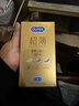 杜蕾斯（durex） 避孕套 安全套 超薄尊享三合一18只男女用套套成人计生情趣用品 实拍图