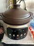 苏泊尔（SUPOR）【紫砂内胆】电炖锅电砂锅煲汤锅4L家用多功能炖汤锅微压快炖煲汤专用锅可预约4-5人DG40YC875 实拍图
