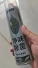 巨奇严选 鞋子除臭喷雾鞋袜除臭杀菌皮鞋运动鞋抑菌防脚臭鞋柜除味 实拍图