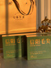 七春 绿茶信阳毛尖茶叶礼盒河南特产茶叶独立包装伴手礼120g 实拍图